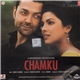 Monty Sharma, Sameer - Chamku